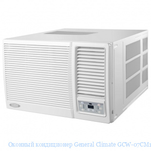   General Climate GCW-07CM1